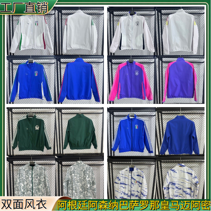 Adidas Trainings Jacken