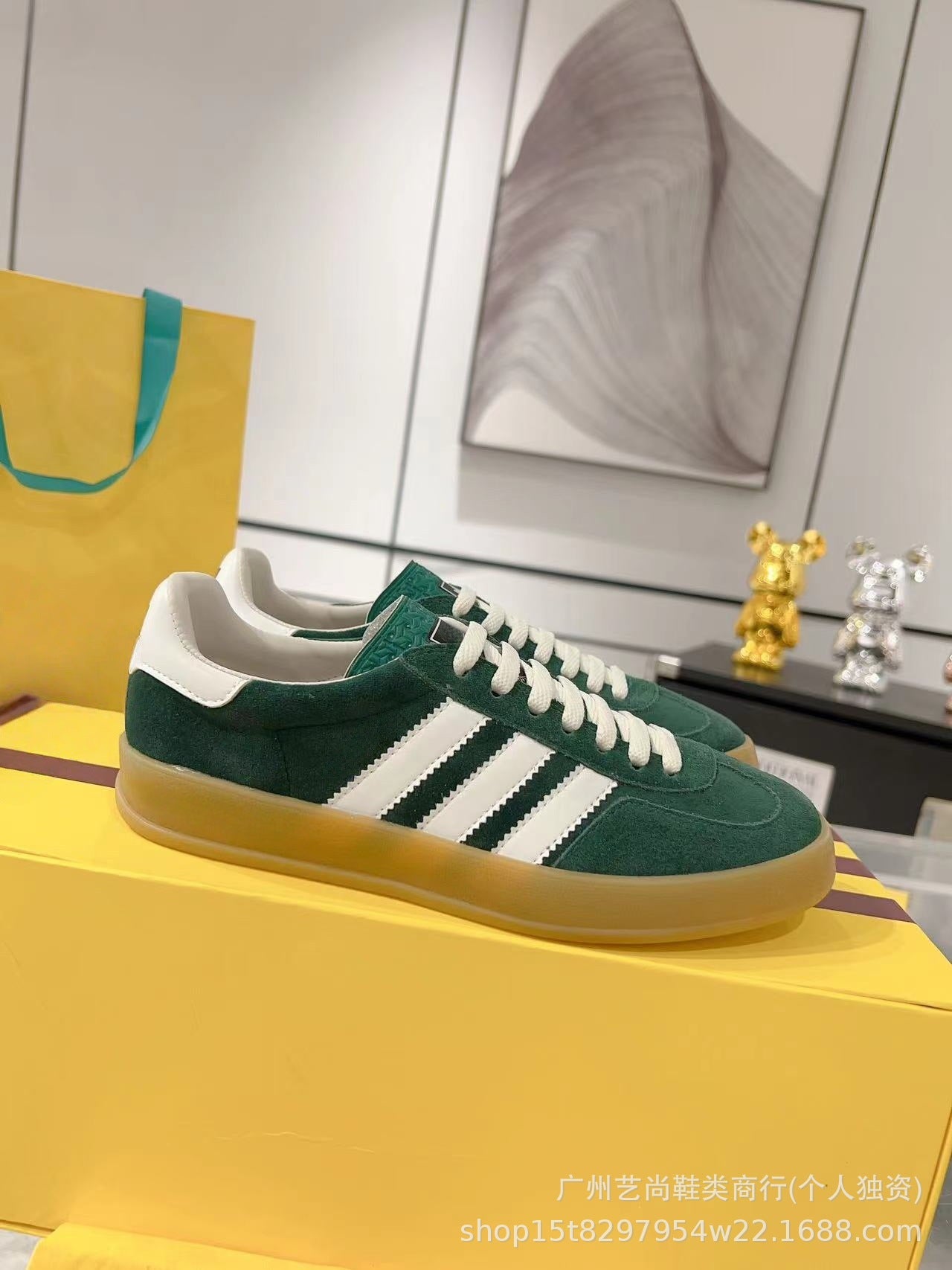 Adidas Gucci