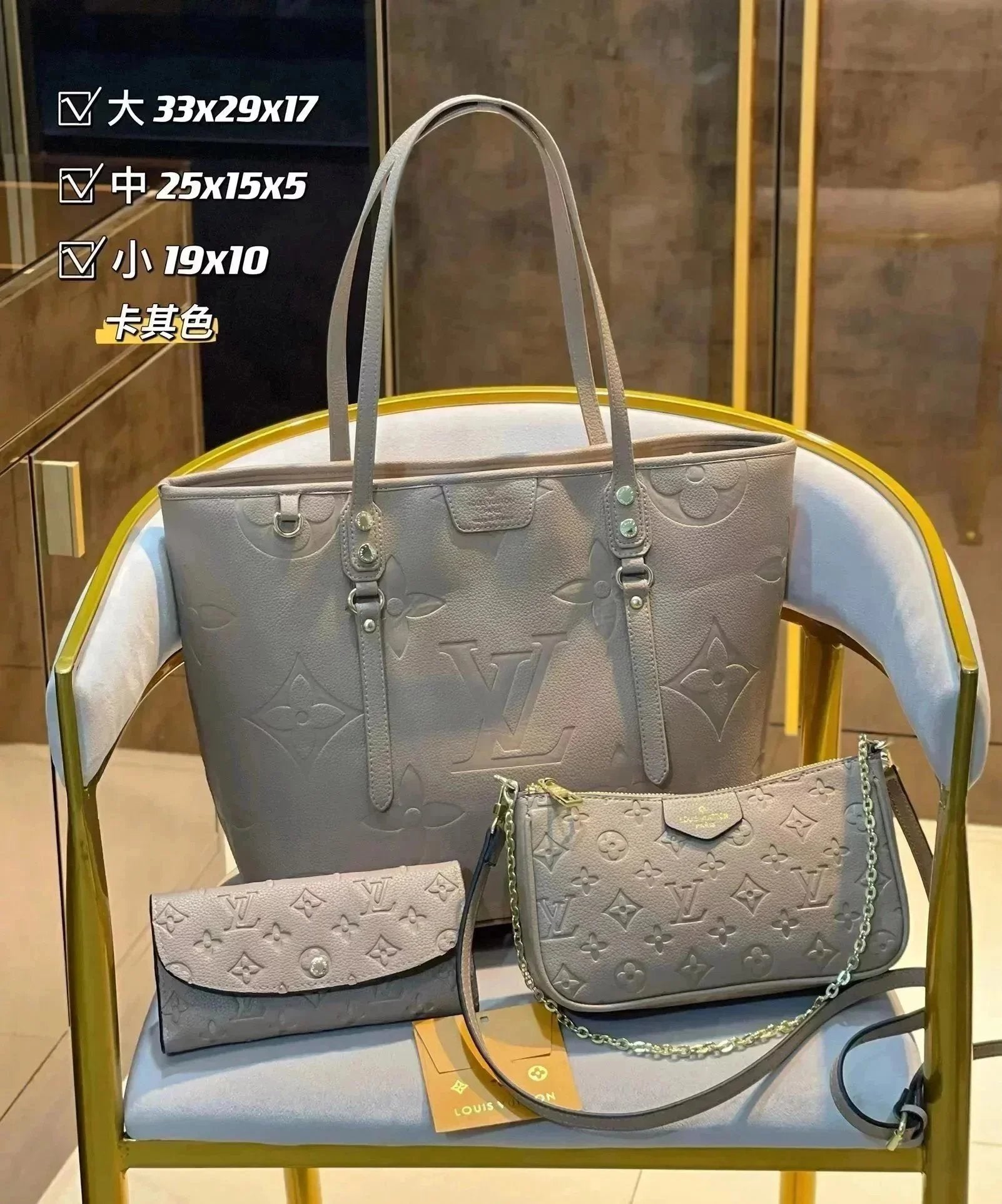 Luxus Taschen Set´s