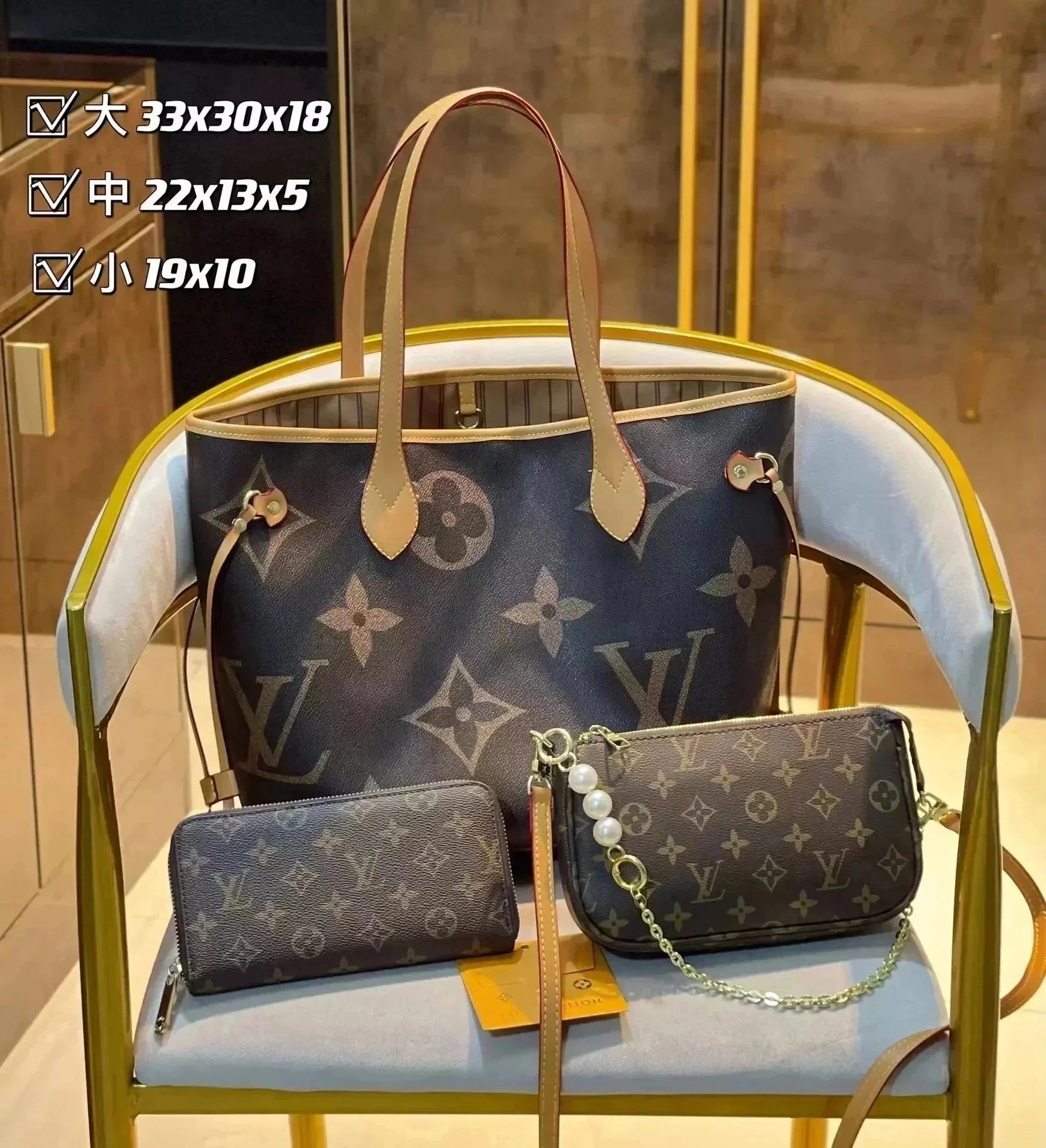 Luxus Taschen Set´s