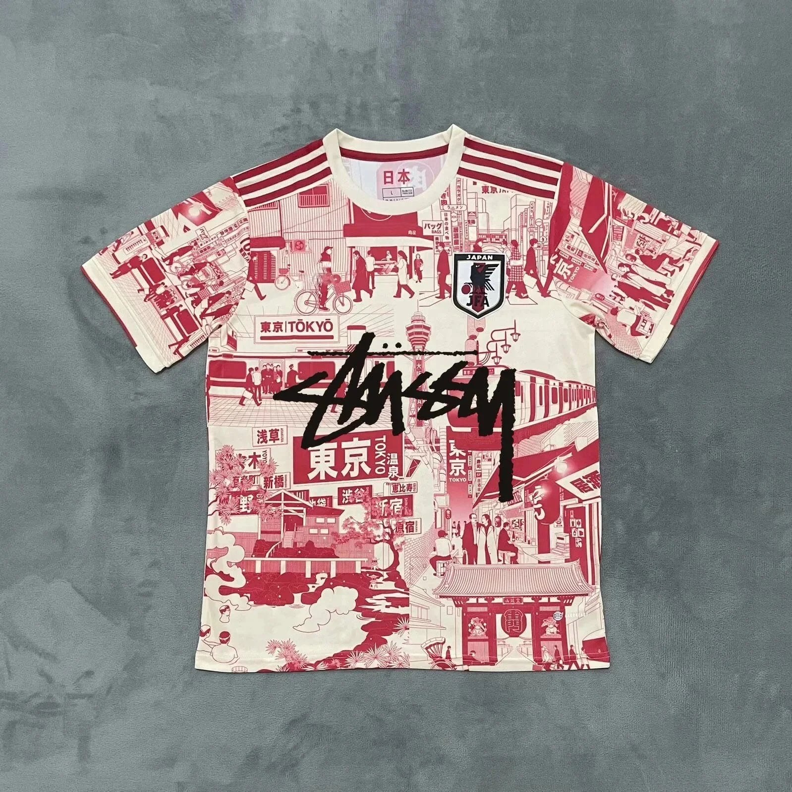 Stussy DragonBall Collection