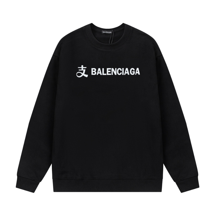 Balenciaga Pulli´s
