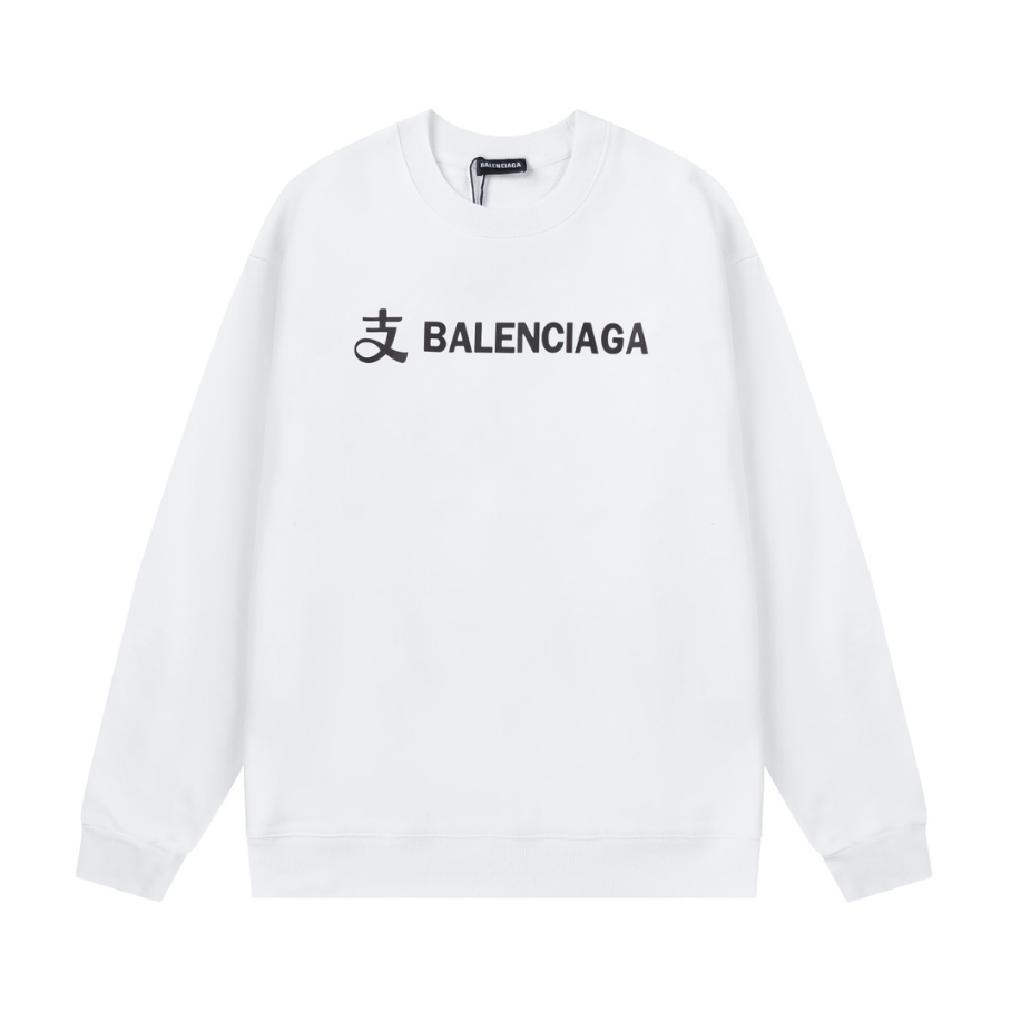Balenciaga Pulli´s
