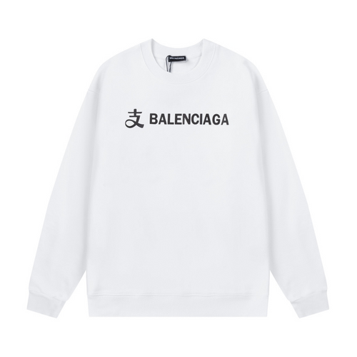 Balenciaga Pulli´s