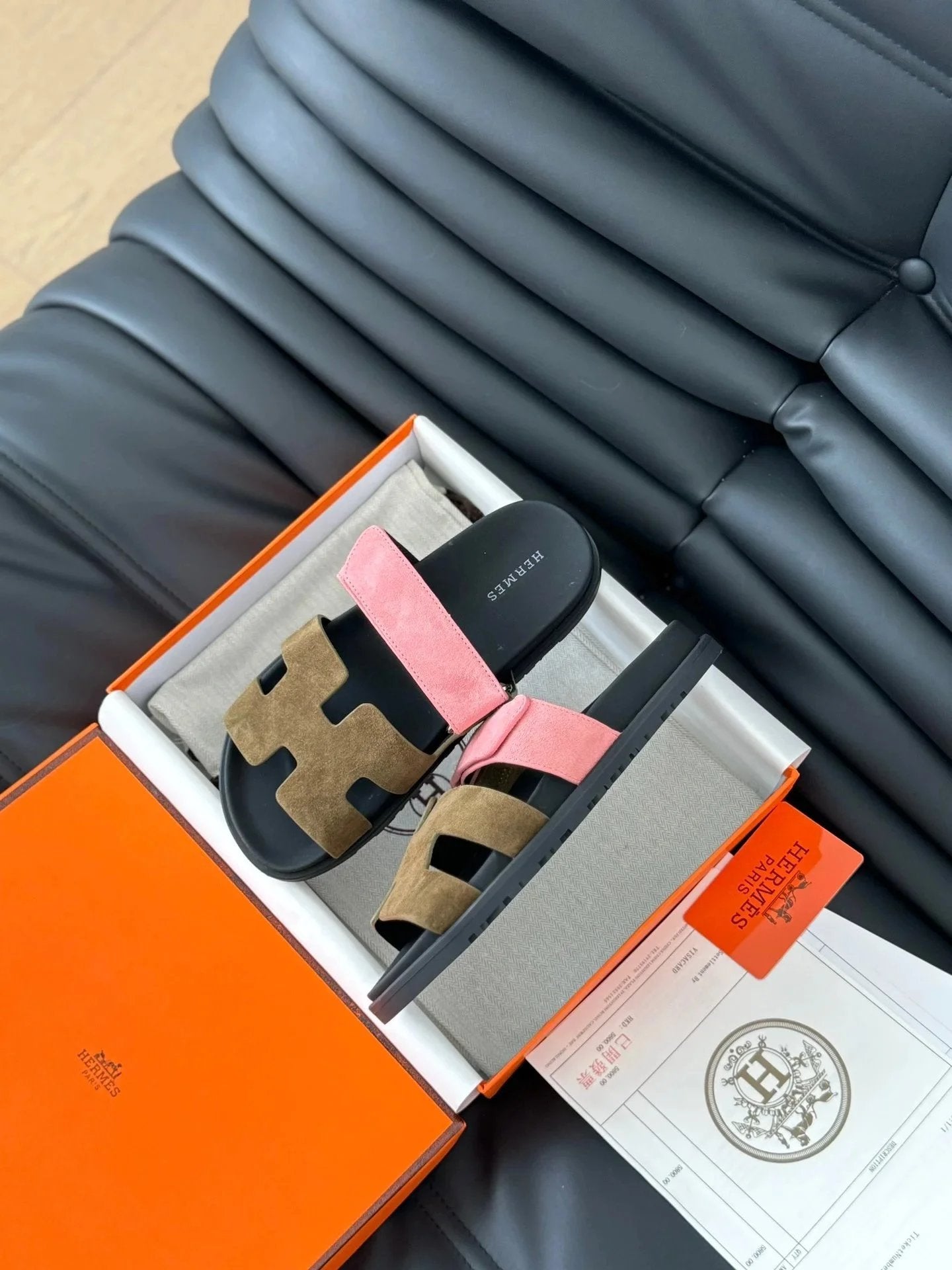 Hermes Slippers
