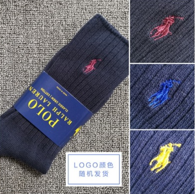 Luxus Socken
