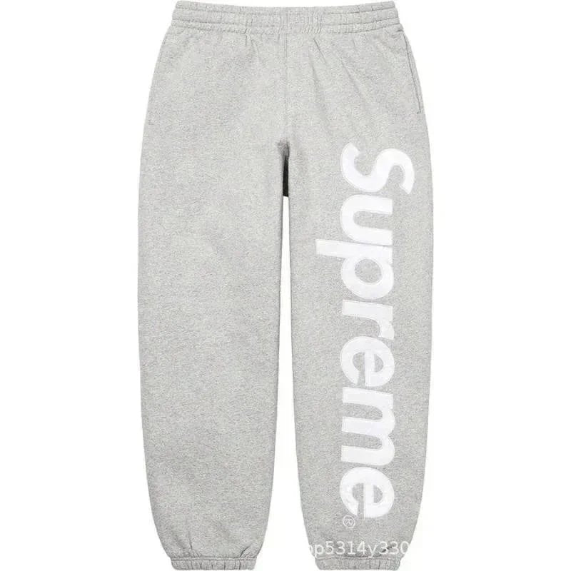 Supreme Pulli