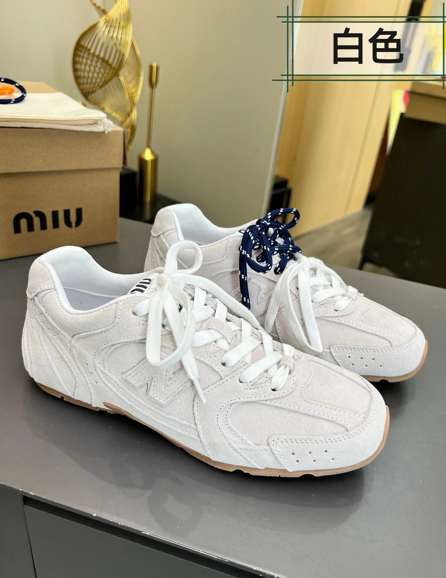 MIUMIU NewBalance