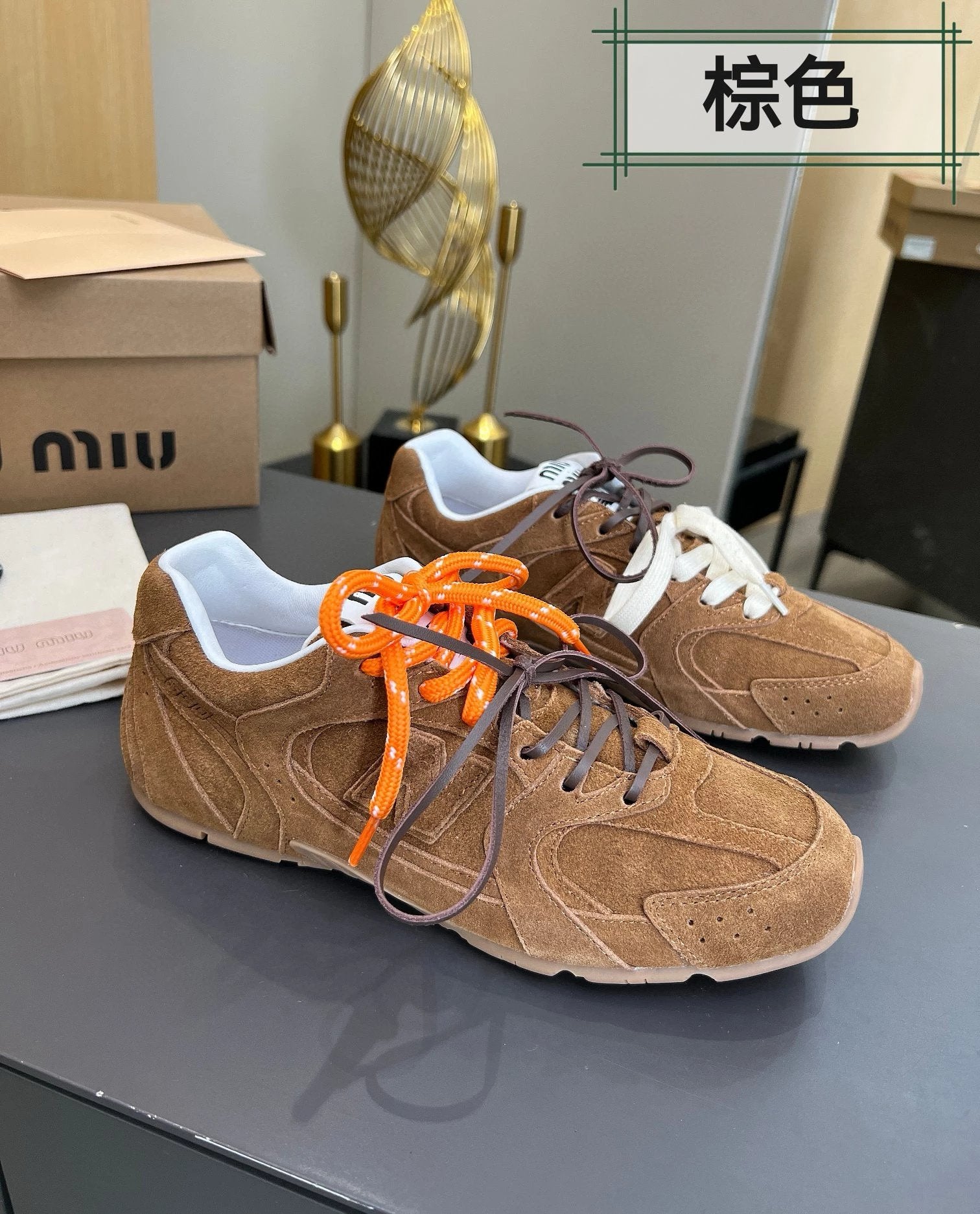MIUMIU NewBalance