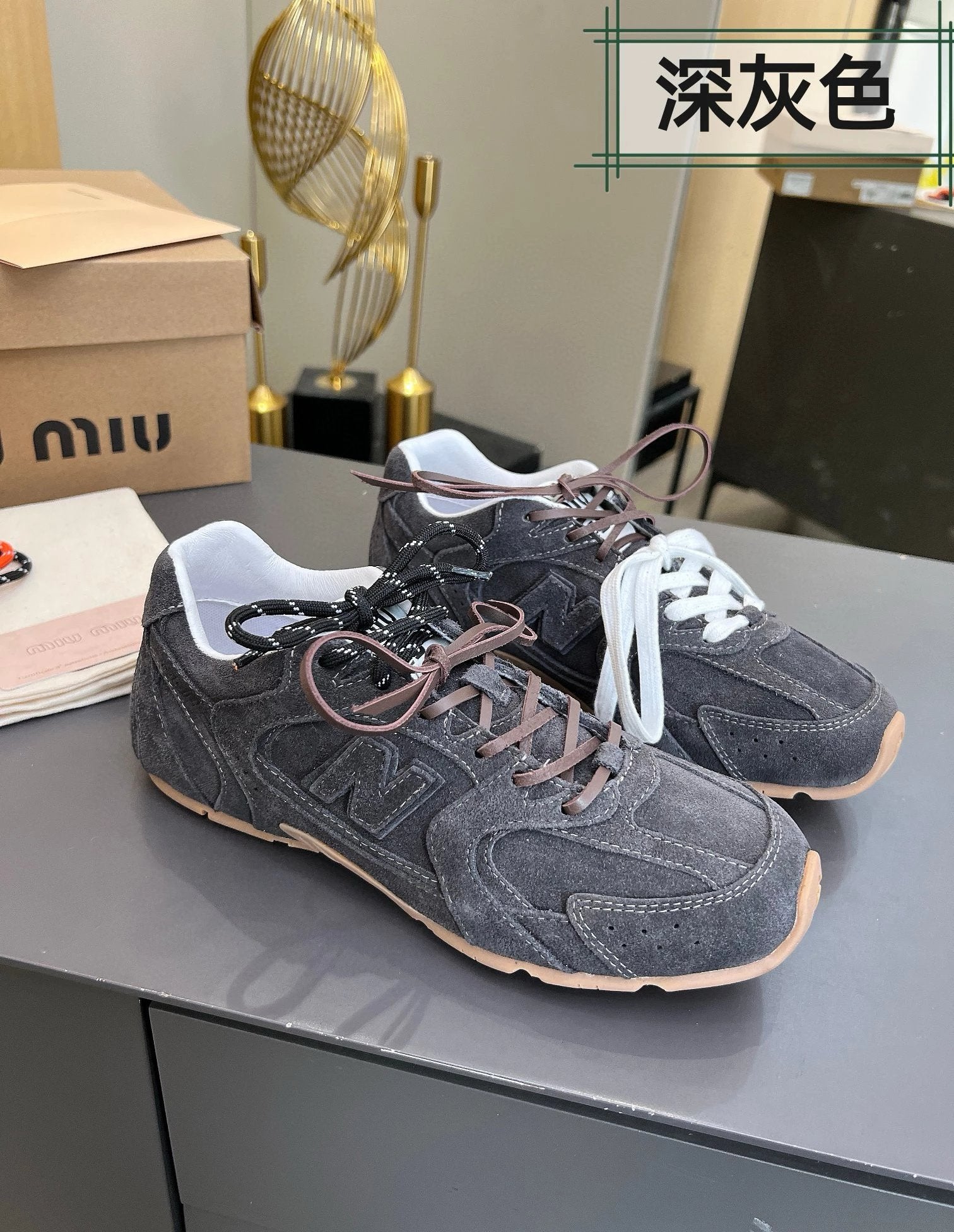 MIUMIU NewBalance