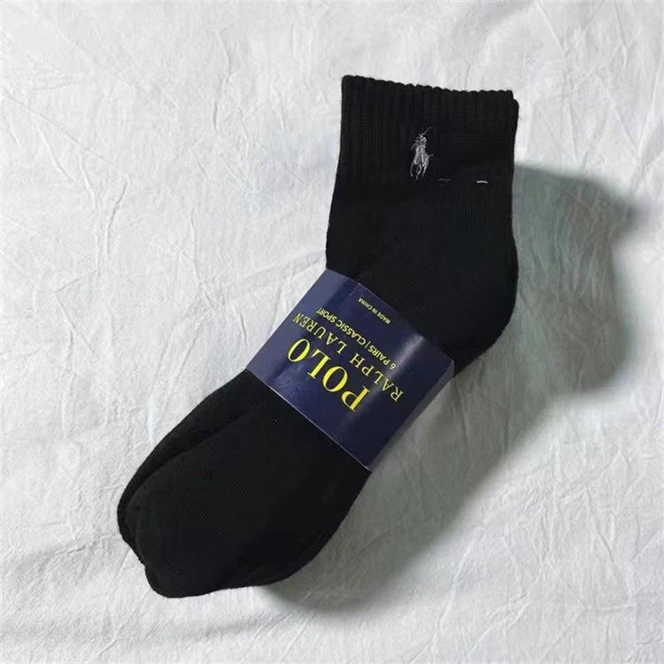 Luxus Socken
