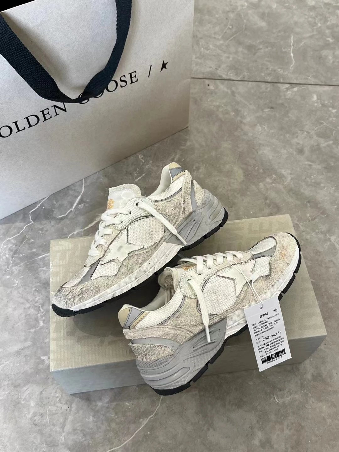 GoldenGoose