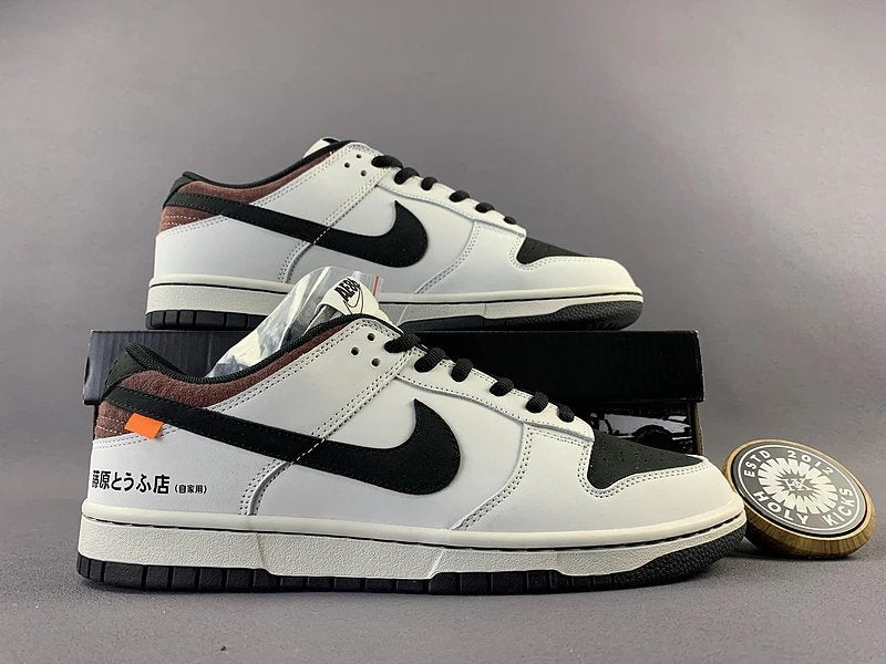 Nike Dunk Low Special Sneaker