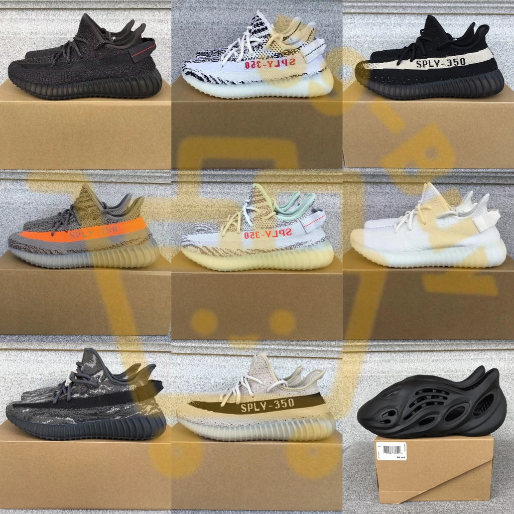 Adidas Yeezy´s