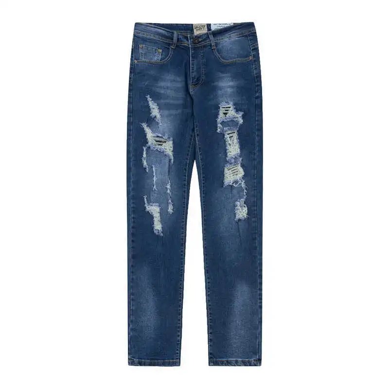 Gallery Dept Jeans
