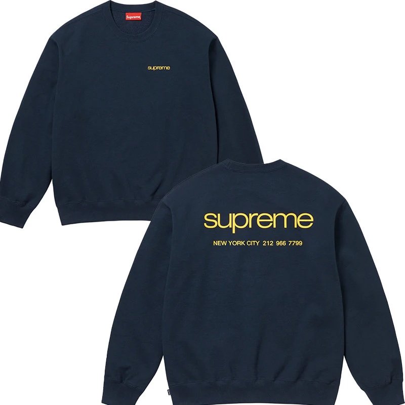 Supreme