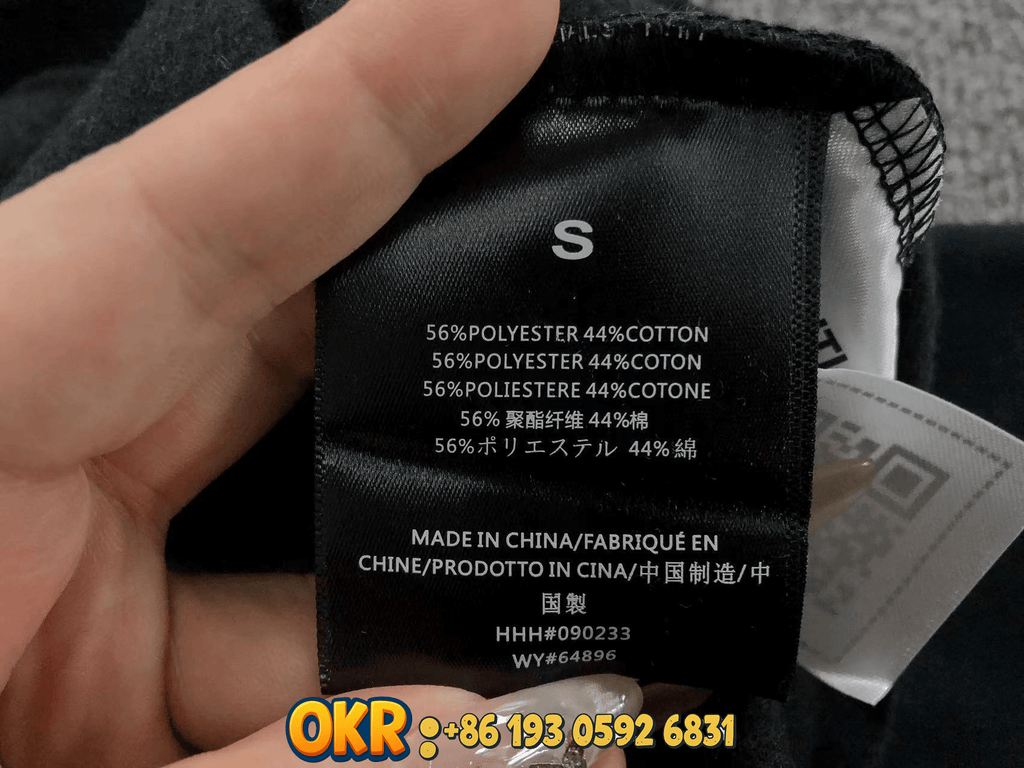 Essentials Traingsanzug